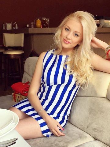 Виталина